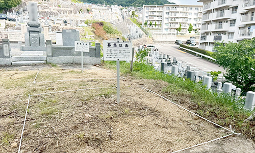 宝塚市の公営霊園 西山霊園の園内風景